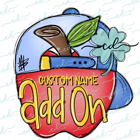 {Apple With Ball Cap- CUSTOM NAME ADD ON} - CD - Clover Doodle, LLC