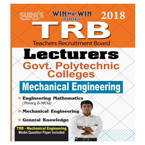 TRB Lecturers ( Mechanical Engineering ) Exam ( Govt Polytechnic ...