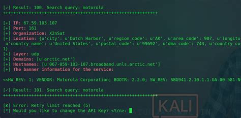 Shodan Eye Gathering information about connecting devices on the Internet