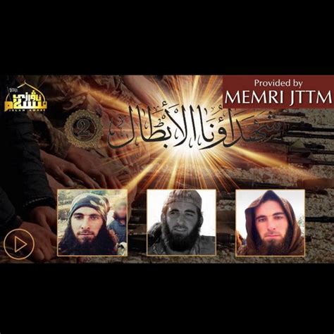 Turkestan Islamic Party (TIP) Video Commemorates Syrian Fighter | MEMRI