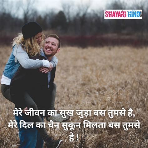 Image result for Pyar Life