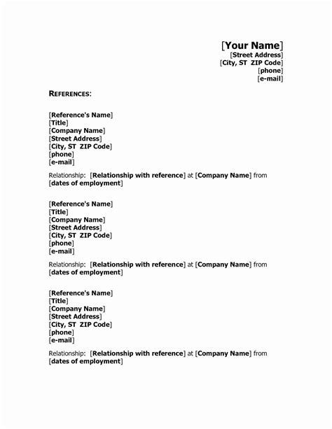 Reference Page Template For Resume