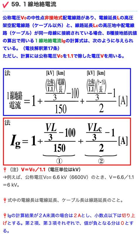 Image result for MATLAB Update Text Area Example