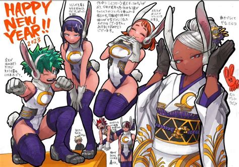 Pin by Niobiekillu on ♠️ ~ MHA | Character design, Anime guys, My hero ...