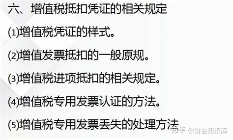 附近代账公司价格 会计代账 代账公司注册公司收费 - 八方资源网