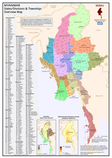AMBIL SEKARANG