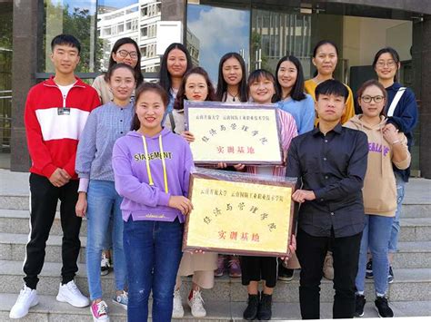开屏新闻-云南农业大学举行毕业典礼，9600名学子告别母校