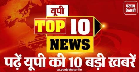 ‘डबल इंजन’ की BJP सरकार ‘ट्रिपल खोपड़ीभंजन’ की सरकार ...Shramjeevi ...