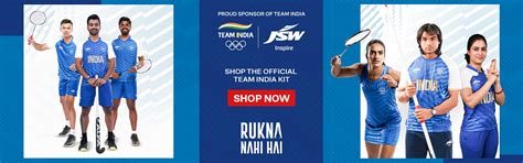 JSW Inspire - Olympics 2024 Team India Official Travel Jersey | Buy ...