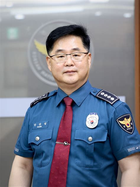 [Contribution] Scientific policing's role in S. Korea's public safety - The Korea Herald