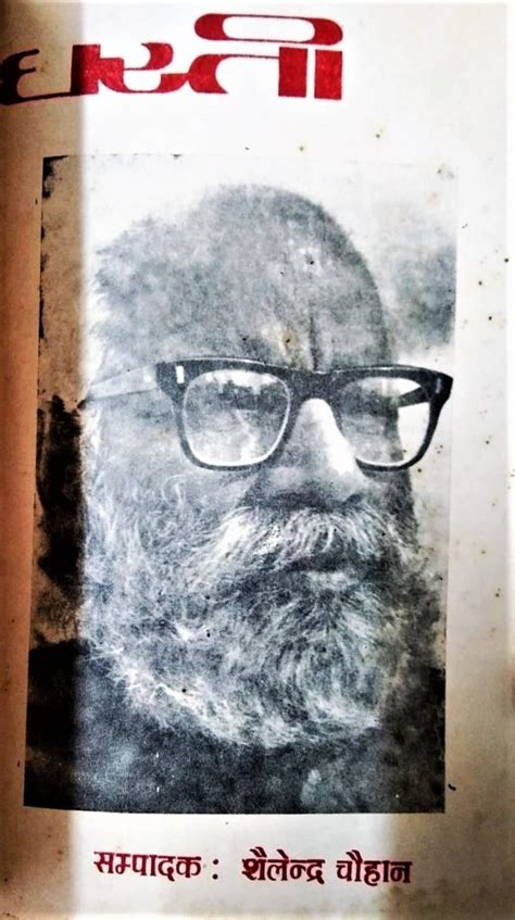'मैं तुमसे और तुम्हीं से बात किया करता हूं'! कवि त्रिलोचन को याद करते ...