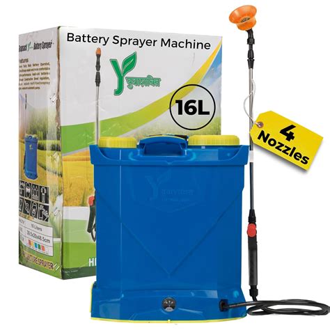 Yuvashakti Battery Spray Machine 12 Volt x 8 Ampere - Battery Sprayer ...
