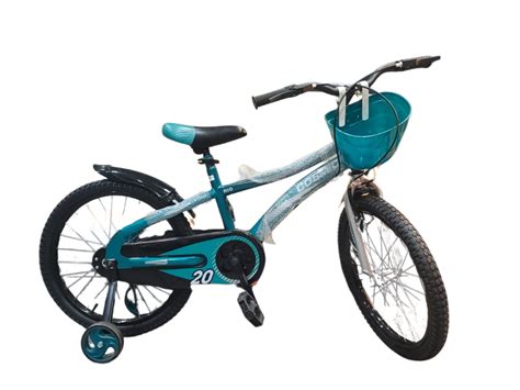 Cosmic – Cosmic 16 Rio Bicycle – JustBuyCycles