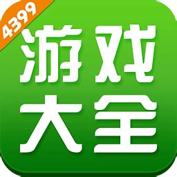 腾讯天游科技有限公司客服电话号码已更新2023(今日_实时更新) - 七彩