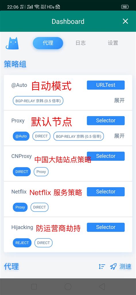 Rust Clash Android 的图像结果