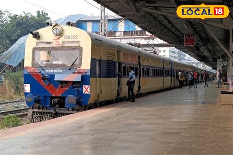 Train Cancel: ১০, ১৩, ১৫ মার্চ প্রচুর ট্রেন বাতিল! কোন কোন ট্রেন বাতিল ...
