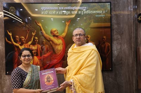 पूर्णप्रज्ञसंशोधनमन्दिरम्