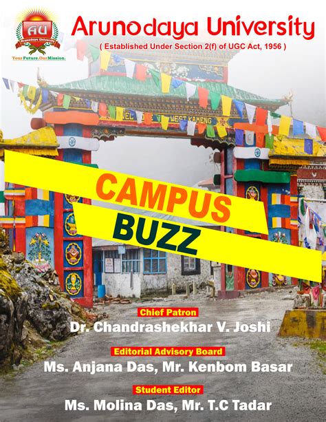 AU Magazine