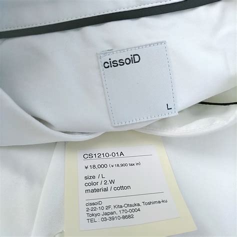 【2012SS】新品/シッソイドcissoid/デッドストック/BDシャツ/ボタンダウンシャツ/白/L/定価18900/ | 古着屋 ...