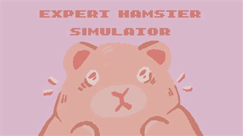 Java Hamster Simulator 的图像结果