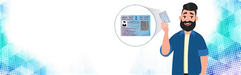 Best Aeps Service Provider in India |Nsdl Pan Card:Onkk Recharge