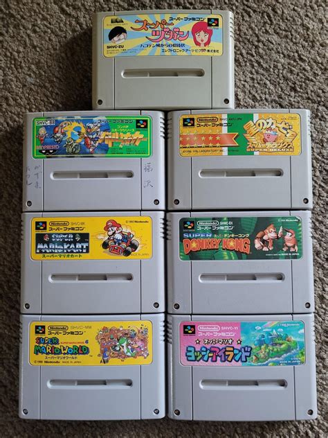 Image result for Famicom Game Collection