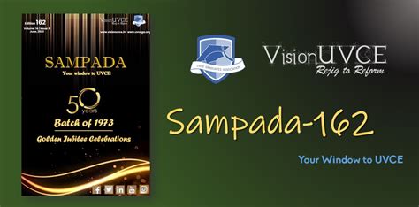 Sampada-162 | 1973 Golden Jubilee Edition - VisionUVCE