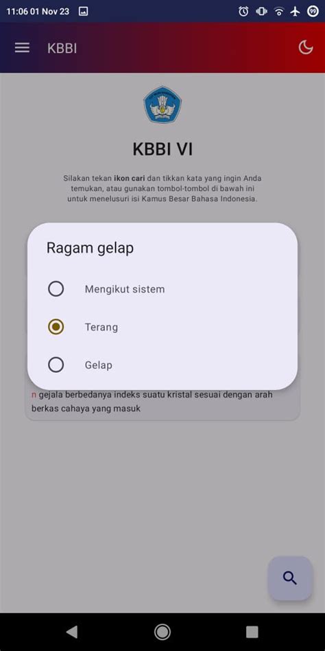 Unduh Aplikasi Kamus Besar Bahasa Indonesia di PC (Emulator) - LDPlayer