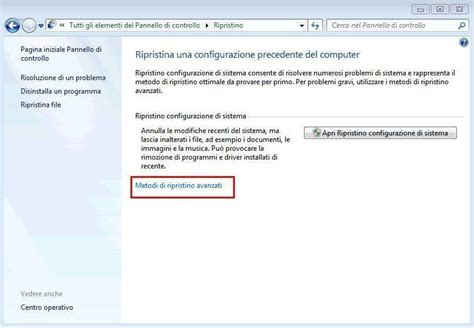 Image result for Advanced Recovery Method