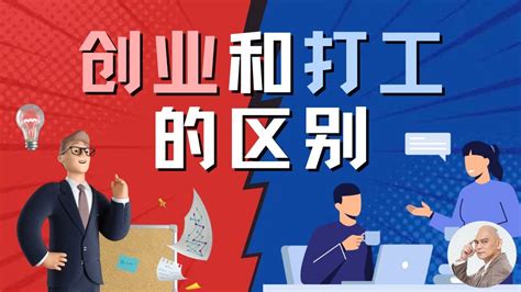 第六届中国（济南）新动能创新创业大赛颁奖仪式成功举办|济南市_新浪新闻