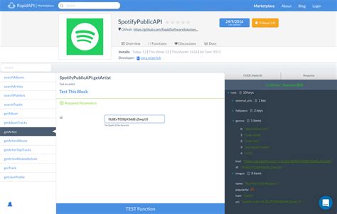 Image result for JavaScript Playlist