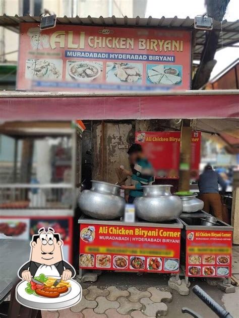 Menu at Ali Chicken Biryani Corner, New Delhi