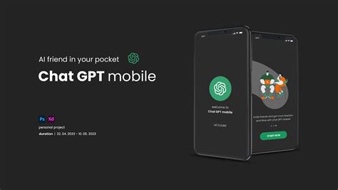 Chat GPT Phone Interface 的图像结果