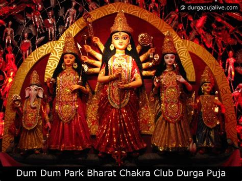 Dum Dum Park Bharat Chakra