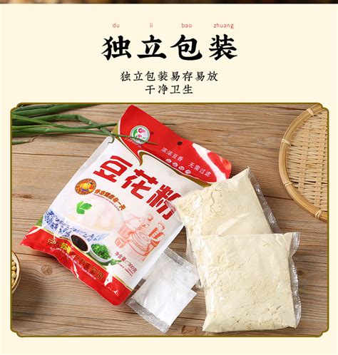 【豆腐石膏粉】_豆腐石膏粉品牌/图片/价格_豆腐石膏粉批发_阿里巴巴