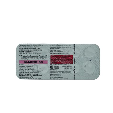 Q-Mind 25MG - Strip of 10 Tablets : Amazon.in: Health & Personal Care
