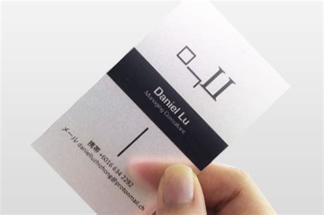 Plastic Card Design 的图像结果