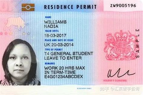 英国留学最重要的文件：护照，BRP和签证常见问题解决办法汇总 - 知乎