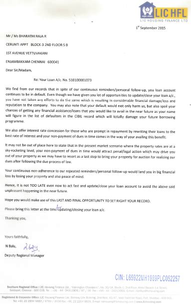 LIC Housing Finance Ltd — Scam in my home loan process in LICHFL