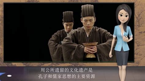 现存《周公解梦》非周公所作 具体作者不详|周公解梦|周易_凤凰历史