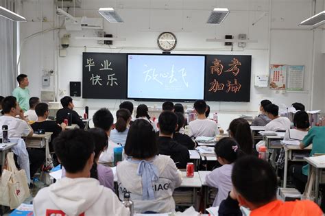 郑州外国语学校航空港区新校区