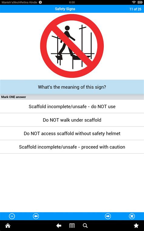 CSCS MAP Revision Test Lite - App on Amazon Appstore