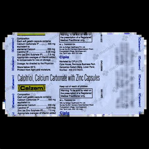 CALZEM CAPSULE 10'S Price, Uses, Side Effects & Substitutes | Medkart