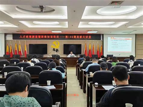 2021年度湘潭大学初认中级专业技术职称人员名单公示-湖南职称评审网