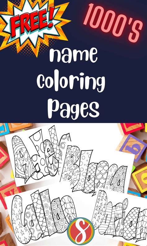 Kids Printable Name Coloring Pages
