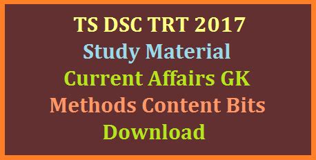 TS DSC TRT 2017 Study Material for SGT SA LP PET PD Current Affairs ...