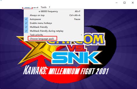 WinKawaks » Step by Step - The Official Website Of WinKawaks™ Team