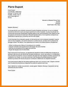 travailler al etranger sans diplome lettre de motivation assistante achat laboite cv fr travailler al etranger sans diplome lettre de motivation assistante achat laboite cv fr