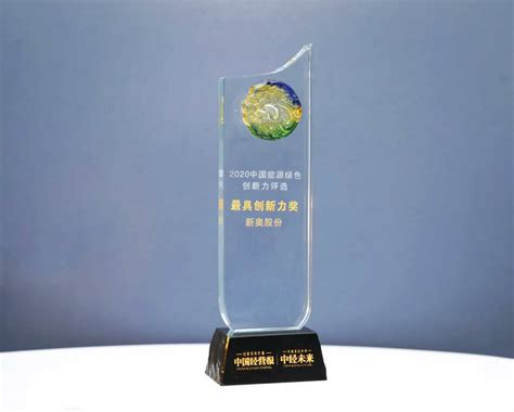 开云app官网入口中国有限公司