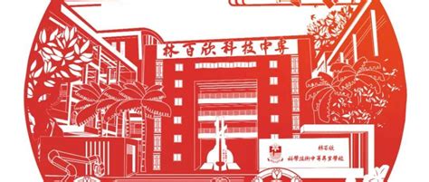 2022年汕头市中职教育招生简章---汕头职校大全-广州中专学校信息网